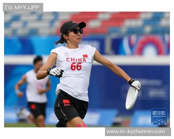 实时新闻赛后分析成都飞盘队与深圳飞盘队心理素质的较量与启示