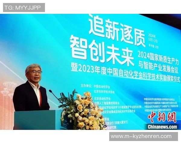 李泓澎：在科技创新与文化传承中探索未来发展的新路径