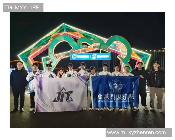 2026电竞新闻RNG在挑战者杯积分榜上以98分稳居第一展现强劲实力