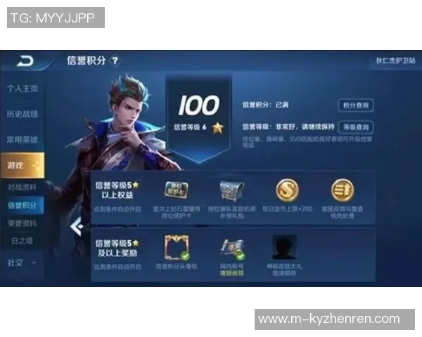 2026电竞新闻S15赛季LOL与王者荣耀交织下RNG战队的辉煌成长历程揭秘